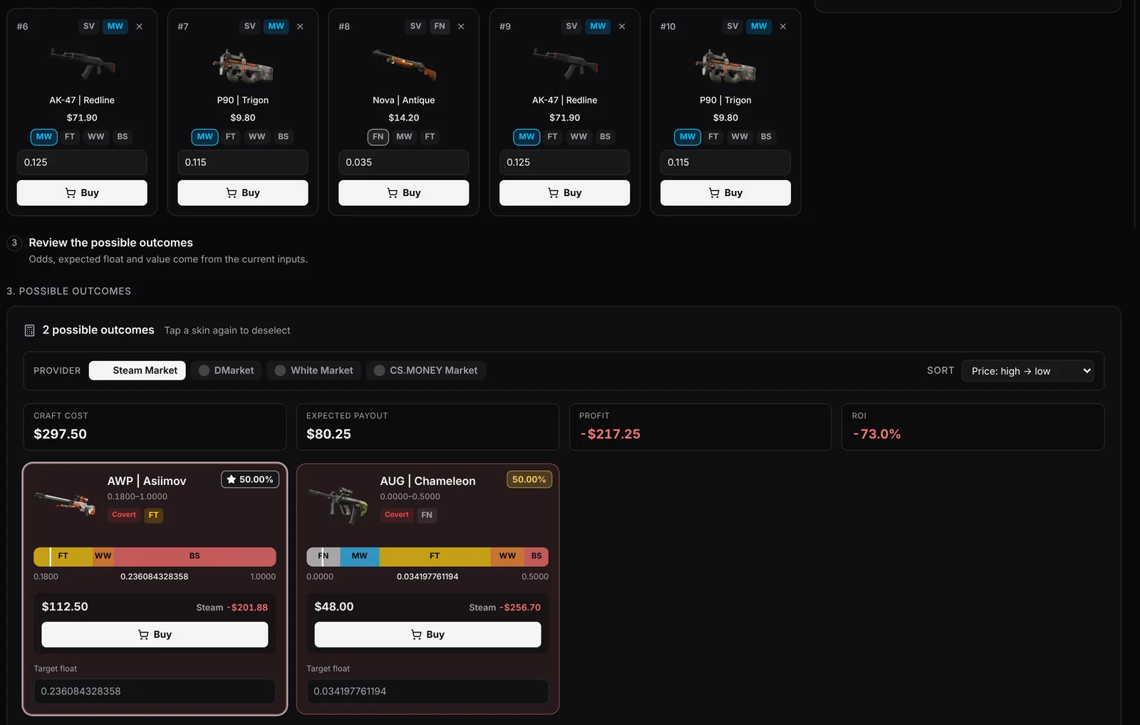 CS2 trade-up calculator