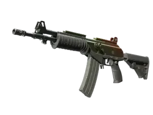 Galil AR | Amber Fade