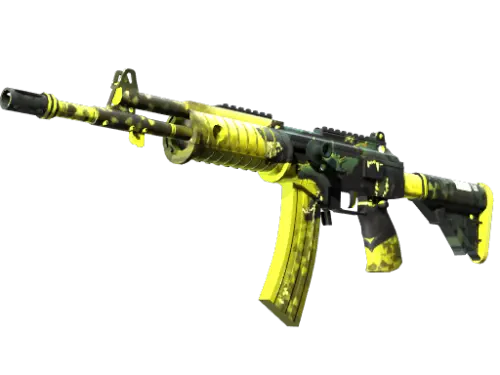 Galil AR | Cerberus