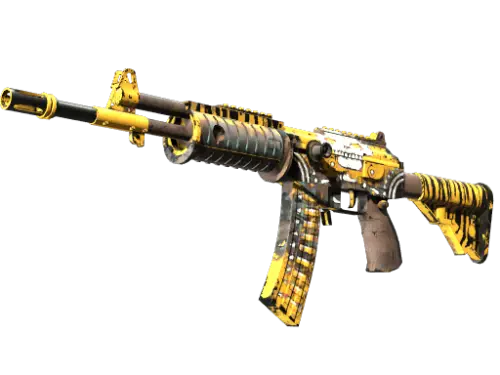 Galil AR | Chatterbox