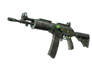 Galil AR | NV