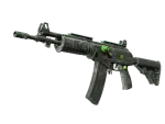 Galil AR | NV