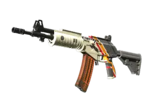 Galil AR | Control
