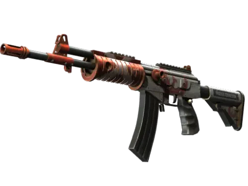 Galil AR | Connexion