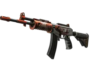 Galil AR | Connexion