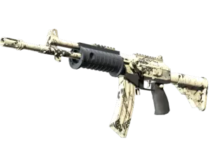 Galil AR | Kami