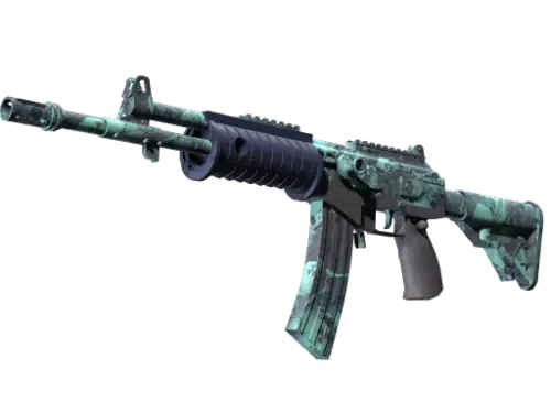 Galil AR | Cold Fusion