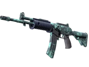 Galil AR | Cold Fusion