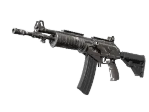Galil AR | Grey Smoke