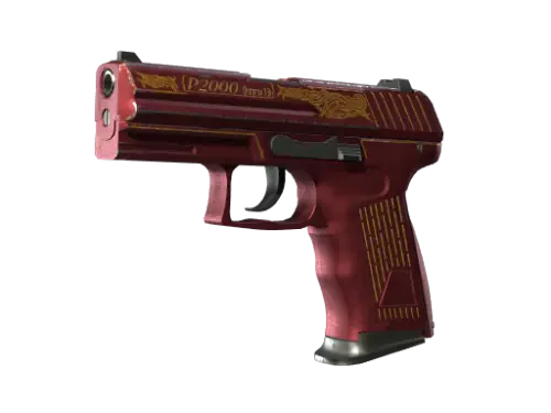 P2000 | Imperial