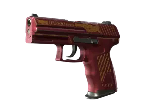 P2000 | Imperial