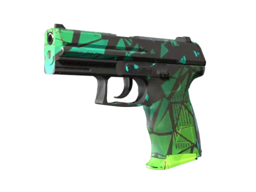 P2000 | Pulse