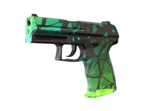 P2000 | Pulse