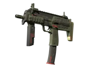 MP7 | Guerrilla