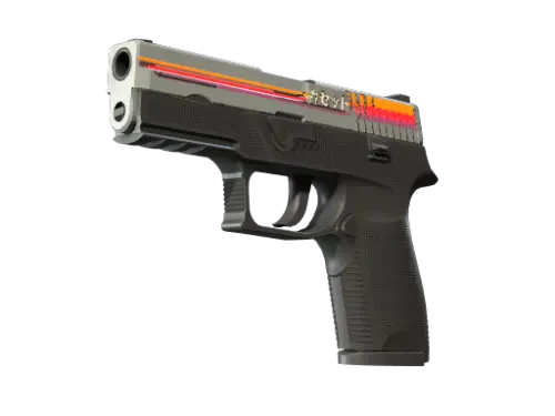 P250 | Cassette