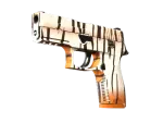 P250 | Bengal Tiger