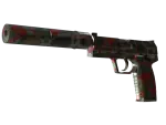 USP-S | Serum