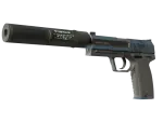 USP-S | Guardian