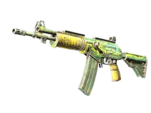 Galil AR | Galigator