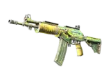 Galil AR | Galigator