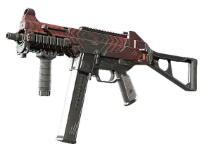 UMP-45 | Fragment