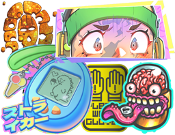 2025 Community Sticker Collection