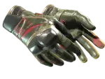 ★ Moto Gloves | 3rd Commando Company