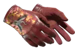 ★ Driver Gloves | Brocade Crane