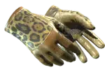 ★ Driver Gloves | Queen Jaguar