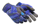 ★ Specialist Gloves | Cloud Chaser