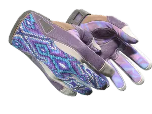 ★ Sport Gloves | Violet Beadwork