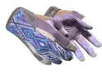 ★ Sport Gloves | Violet Beadwork