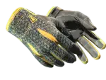 ★ Sport Gloves | Omega