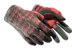 ★ Sport Gloves | Scarlet Shamagh