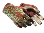 ★ Sport Gloves | Bronze Morph