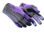★ Sport Gloves | Pandora's Box