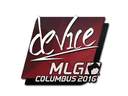 Sticker | device | MLG Columbus 2016 Sticker | device | MLG Columbus 2016