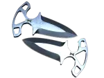 ★ Shadow Daggers | Blue Steel