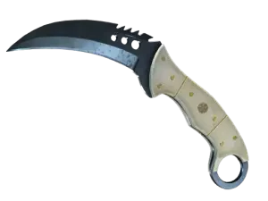 ★ Talon Knife | Blue Steel