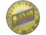 Sticker | Natus Vincere (Holo) | Cologne 2026