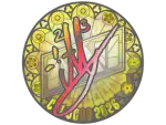 Sticker | iM (Holo) | Cologne 2026