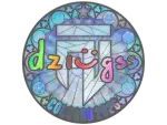 Sticker | dziugss (Holo) | Cologne 2026