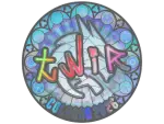Sticker | tN1R (Holo) | Cologne 2026