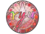 Sticker | ryu (Holo) | Cologne 2026