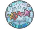 Sticker | afro (Holo) | Cologne 2026