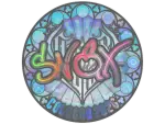Sticker | Snax (Holo) | Cologne 2026