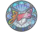 Sticker | yxngstxr (Holo) | Cologne 2026