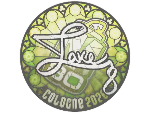 Sticker | Lake | Cologne 2026 Sticker | Lake | Cologne 2026