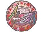 Sticker | Mercury (Holo) | Cologne 2026