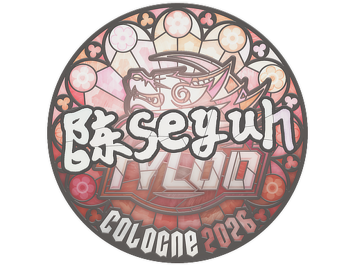Moseyuh | Cologne 2026
